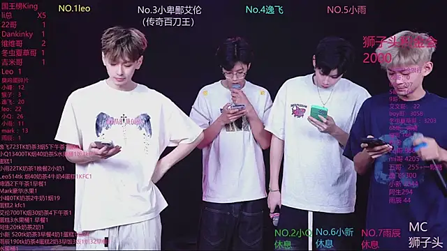 AAA-winner online show from 05-29-26, 12:08