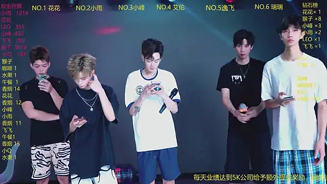 AAA-winner online show from 07-15-26, 02:39