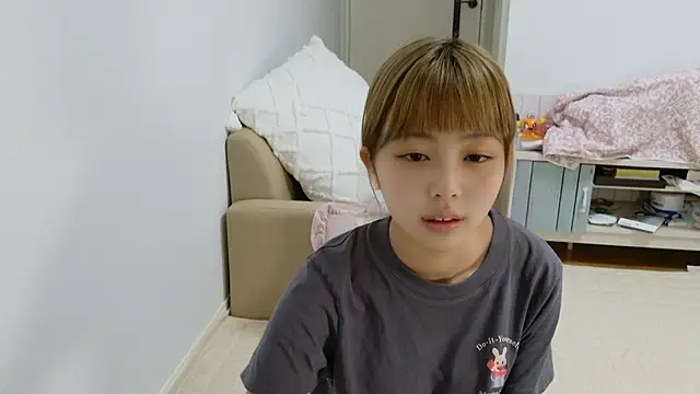 Snapshot of _sizuku_new chatting on 11-17-25, 06:08 sizuku new online show from 11-17-25, 06:08