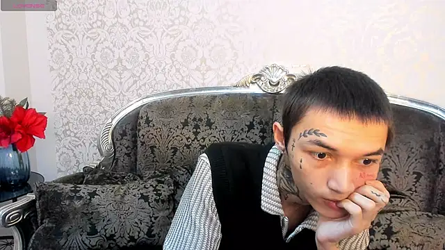 Snapshot of Ionarne chatting on 11-21-25, 07:23 Ionarne online show from 11-21-25, 07:23