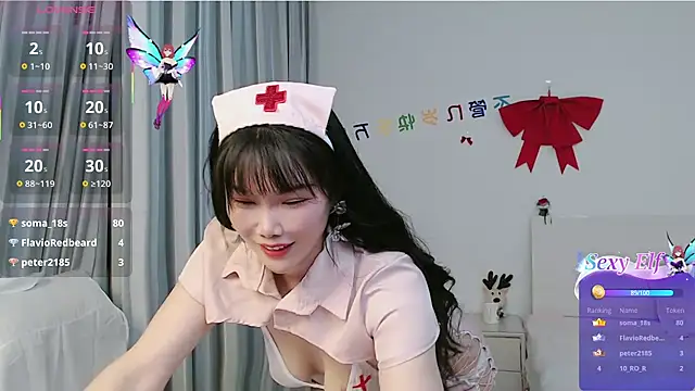 nanagaga online show from 01-19-26, 02:32