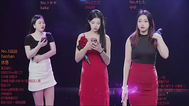 HHH-777 online show from 12-19-25, 03:08