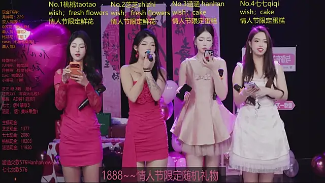 HHH-777 online show from 02-13-26, 04:36