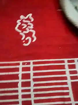 hyderabad single online show from 01-09-26, 06:27