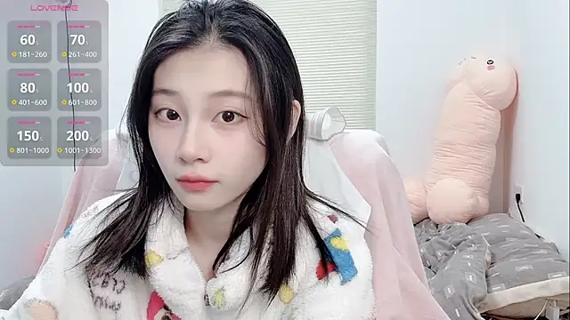 lris-Beauty online show from 01-17-26, 02:38