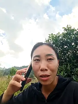 -Chua-90 online show from 11-12-25, 09:32