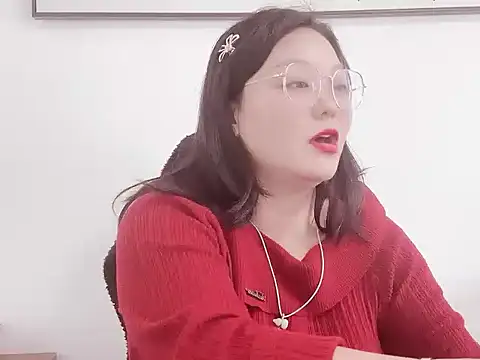 Lydia-Wei online show from 11-14-25, 06:45