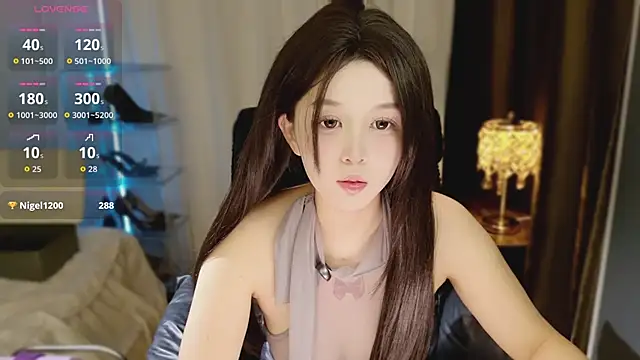 Snapshot of Honey-wanning chatting on 11-25-25, 08:25 Honey-wanning online show from 11-25-25, 08:25