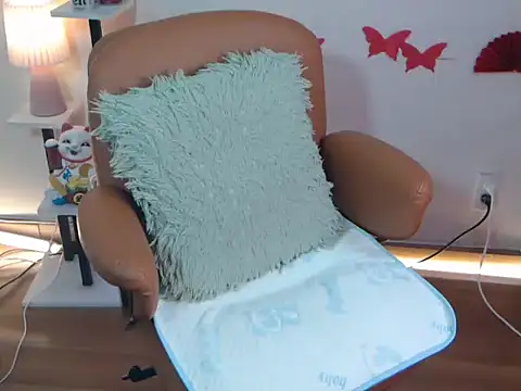 Dua-Mini online show from 02-06-26, 02:49