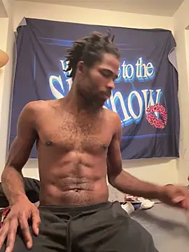 wearefreaks08 online show from 12-14-25, 04:40