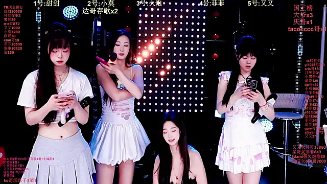 S5-55S online show from 02-12-26, 05:08