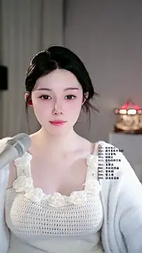 UUsweet online show from 03-13-26, 12:56