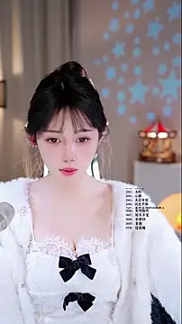 UUsweet online show from 03-21-26, 12:54