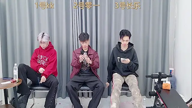 Snapshot of QYBOYS_003 chatting on 11-24-25, 04:34 QYBOYS 003 online show from 11-24-25, 04:34