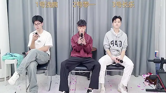 Snapshot of QYBOYS_003 chatting on 11-27-25, 04:36 QYBOYS 003 online show from 11-27-25, 04:36