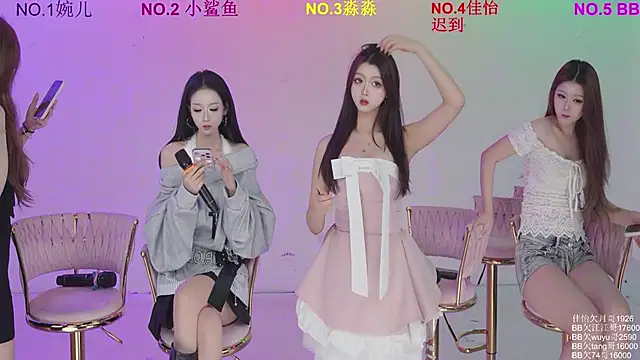 STY-0089 online show from 03-16-26, 05:13