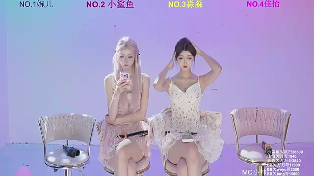 STY-0089 online show from 04-04-26, 04:11