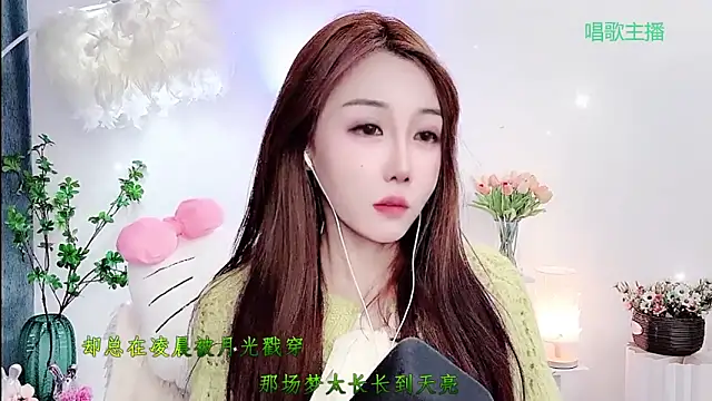 Snapshot of Laura_520 chatting on 02-05-26, 11:15 Laura 520 online show from 02-05-26, 11:15