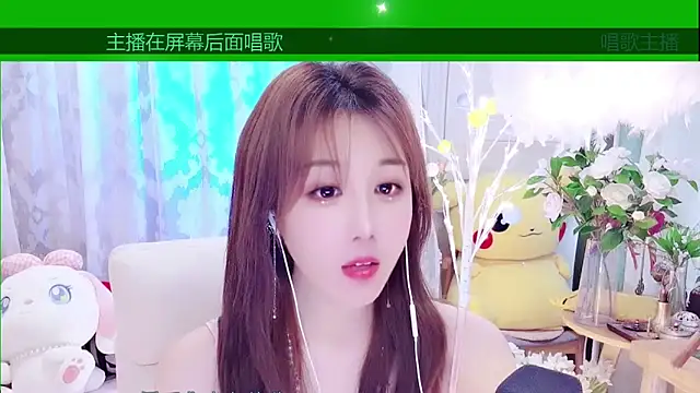 Snapshot of Laura_520 chatting on 02-06-26, 01:25 Laura 520 online show from 02-06-26, 01:25