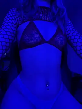 Snapshot of NoyaXO chatting on 11-18-25, 02:54 NoyaXO online show from 11-18-25, 02:54