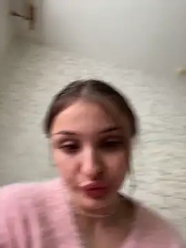 Snapshot of ErikaMuse chatting on 11-24-25, 05:29 ErikaMuse online show from 11-24-25, 05:29