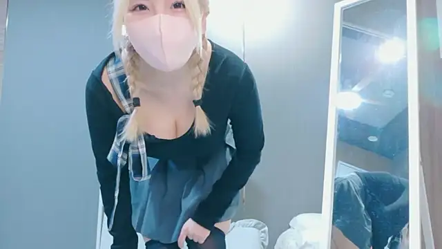 niko-jpn online show from 02-07-26, 11:36