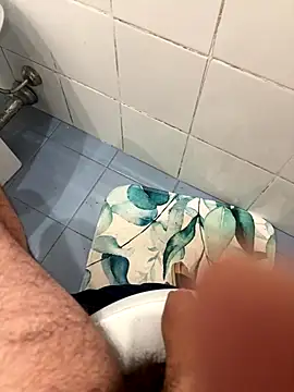 marc8876 online show from 12-18-25, 05:13