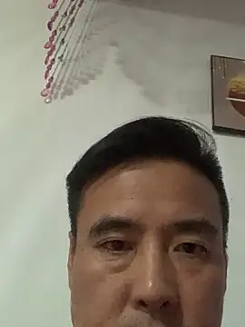 Snapshot of Mistliu chatting on 11-22-25, 01:43 Mistliu online show from 11-22-25, 01:43