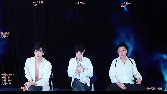 Snapshot of LuckyBoys666 chatting on 11-23-25, 04:18 LuckyBoys666 online show from 11-23-25, 04:18