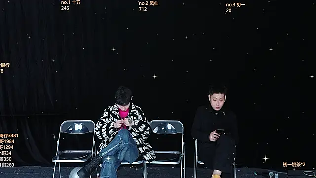 Snapshot of LuckyBoys666 chatting on 11-30-25, 01:37 LuckyBoys666 online show from 11-30-25, 01:37