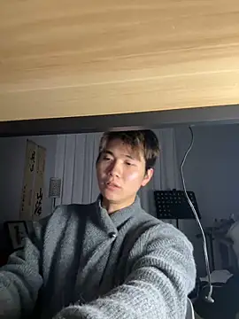 Juhone online show from 01-06-26, 02:43