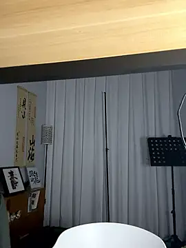 Juhone online show from 01-07-26, 02:30