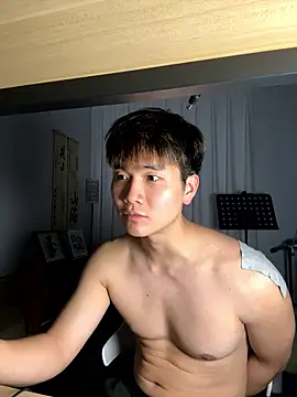 Juhone online show from 01-12-26, 02:22