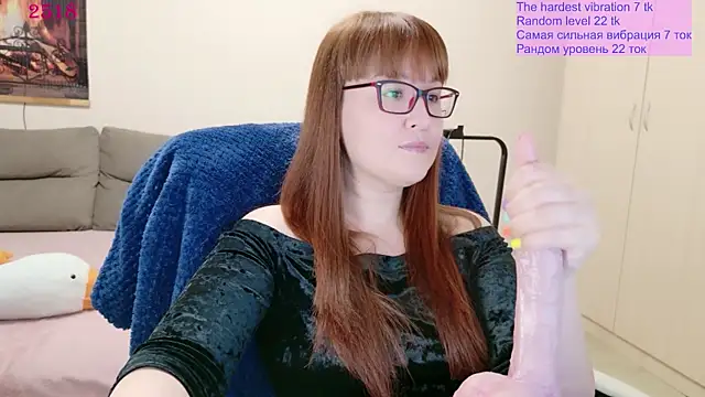 Snapshot of Foxy-lady chatting on 04-29-26, 04:11 Foxy-lady online show from 04-29-26, 04:11