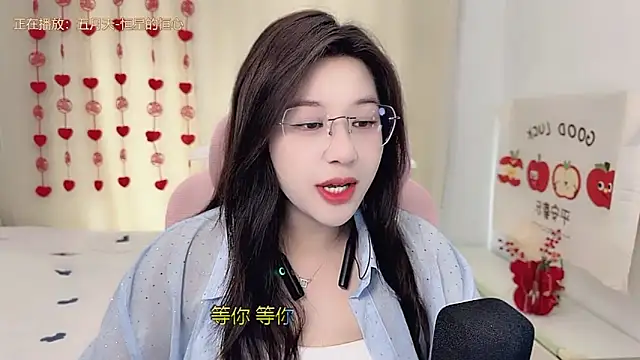 TTtia  online show from 03-01-26, 02:46