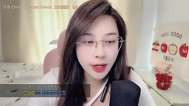 TTtia  online show from 03-02-26, 05:08