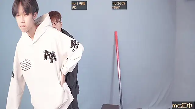 Snapshot of Cosplay__ chatting on 11-21-25, 12:26 Cosplay online show from 11-21-25, 12:26