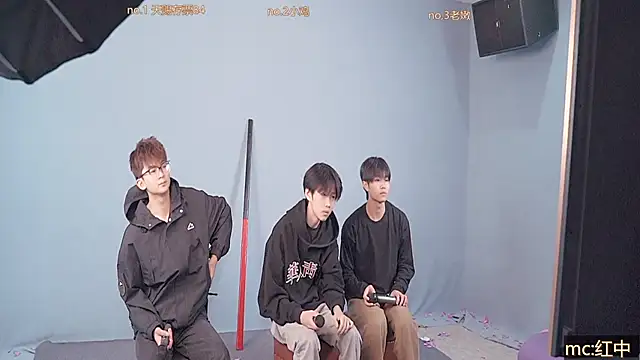 Snapshot of Cosplay__ chatting on 11-23-25, 12:05 Cosplay online show from 11-23-25, 12:05