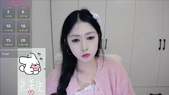 TuTu-077 online show from 01-16-26, 12:58