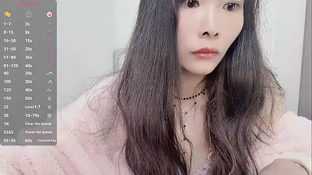 Ava-Baby online show from 12-15-25, 03:11