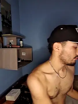 Snapshot of Auron_merrow chatting on 11-25-25, 05:24 Auron merrow online show from 11-25-25, 05:24