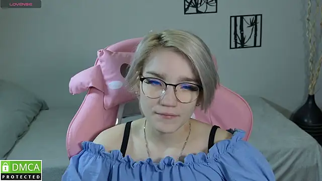 Megan Lora online show from 01-11-26, 12:48