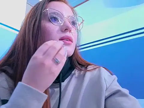 Snapshot of ema_0404 chatting on 02-12-26, 10:49 ema 0404 online show from 02-12-26, 10:49