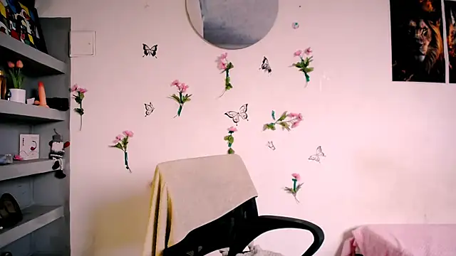 Snapshot of AcinoseIslamist chatting on 02-12-26, 02:01 AcinoseIslamist online show from 02-12-26, 02:01