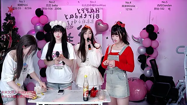 CM---002 online show from 03-16-26, 05:44