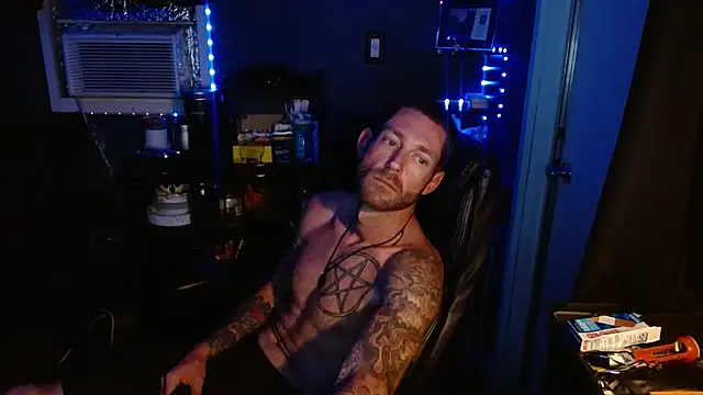 Snapshot of KingCole2390 chatting on 03-28-26, 08:58 KingCole2390 online show from 03-28-26, 08:58