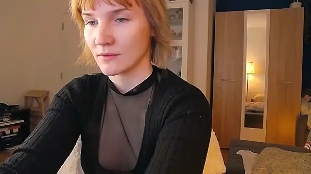 Snapshot of CatchVi chatting on 04-03-26, 04:32 CatchVi online show from 04-03-26, 04:32