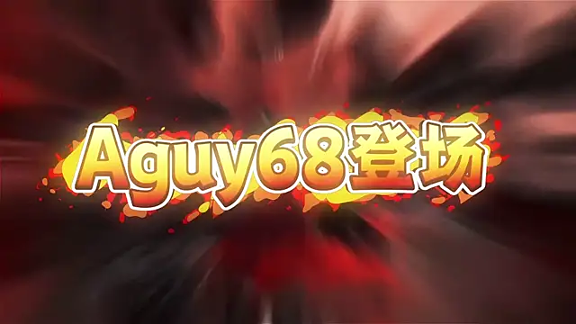 XKCH-001 online show from 04-02-26, 12:47