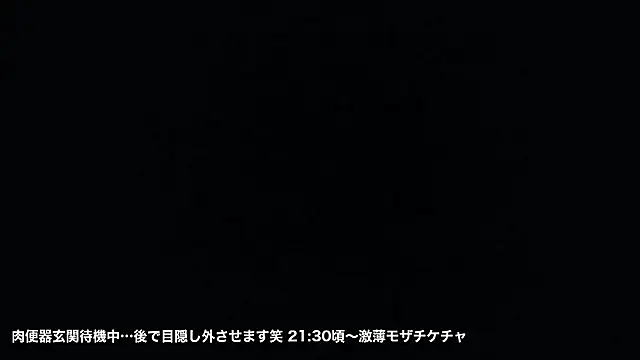NAMABORI TAICHI online show from 07-02-26, 12:11