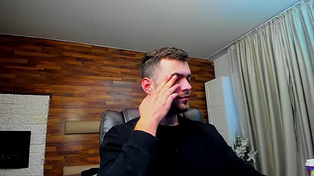 Snapshot of IkerGalee chatting on 11-30-25, 06:06 IkerGalee online show from 11-30-25, 06:06